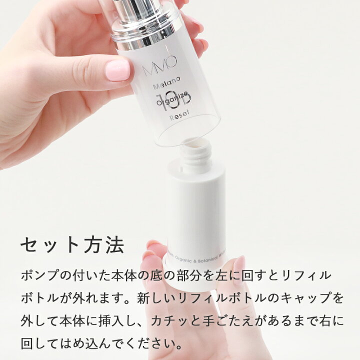 楽天市場】【最大12%OFFクーポン！】【おまけ付き】MiMC（エムアイ 