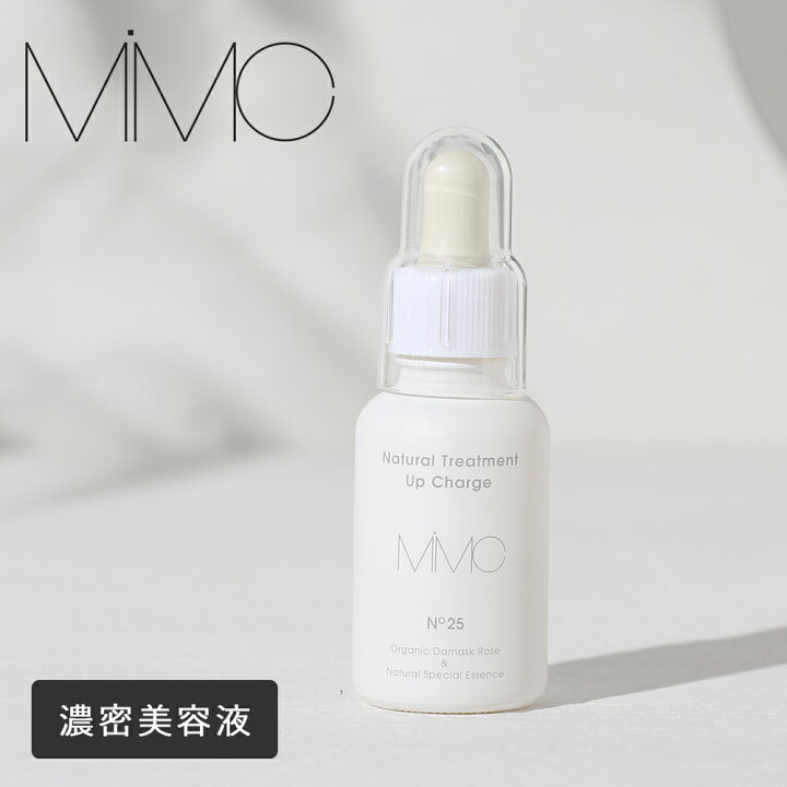 楽天市場】【おまけ付き】MiMC（エムアイエムシー） ナチュラル 
