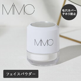 【11/10限定！抽選で最大100%ポイントバック】MiMC（エムアイエムシー）ミネラルオイルコントロール 皮脂吸着 パウダー 毛穴カバー テカリ防止 メイク崩れ防止 フェイスパウダー ナチュラルコスメ 国産 エイジングケア 乾燥
