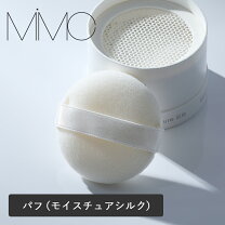 楽天市場】mimc モイスチュアシルクの通販