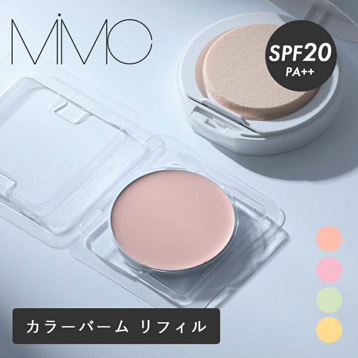 楽天市場】【7/5限定！最大100%P還元】【おまけ付き】MiMC（エムアイ 