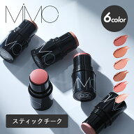 【8/15限定！最大100%pt還元】 MiMC（エムアイエムシー） ミネラルスティックチーク 6.5g ミネラルコスメ…