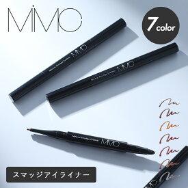 【9/5限定！最大100%pt還元】MiMC（エムアイエムシー）ミネラルスマッジアイライナー ミネラルコスメ 石けんオフオーガニック 敏感肌 ナチュラルコスメ 高発色 アイライナー グラデーション スマッジ ペンシルアイライナー ペンシル アイライン