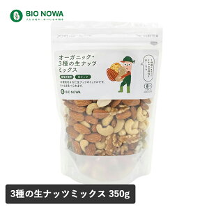 yő12OFFN[|IzBIO NOWAirImjI[KjbNE3̐ibc~bNX 350g ~bNXibc I[KjbNibc A[h JV[ibc N~ 