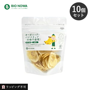 yő12OFFN[|Izy10ZbgzBIO NOWAirImjI[KjbNEoii`bvisgpj40g L@oii`bv L@JAS L@͔| XibN Om[ P[L oii`bvX 