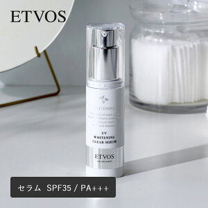 ETVOS�i�G�g���H�X�j��p UV�z���C�g�j���O�N���A �Z���� 30g SPF35 / PA+++ �����p�������e�t ��򕔊O�i �G�g�{�X �X�L���P�A ���e�t �N���[�� ���O���΍� UV�΍� ���ω��n ���n �q���� ������ ��