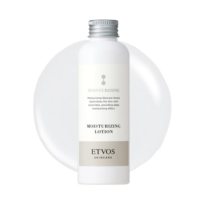 楽天市場】ETVOS（エトヴォス）モイスチャライジング ローション 150ml 