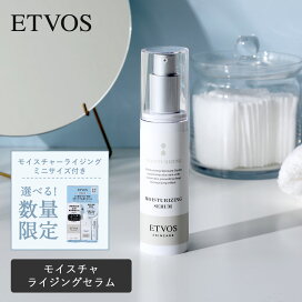 楽天市場】 ブランド名で探す > ア行 > エ > ETVOS（エトヴォス 