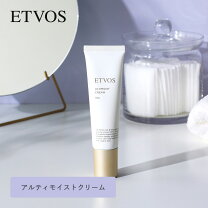楽天市場】アルマード オーディ 薬用モイストクリームの通販