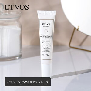 ETVOS�i�G�g���H�X�j�o�����V���OVC�N���A�G�b�Z���X�@25g �G�g�{�X �X�L���P�A �Z���~�h �r�^�~�� �玉 �e�J�� ��炬 �A�[���C���_ �U���� �r�^�~��C �U���� �q�g�^�Z���~�h �W�F��