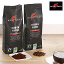 【12/10限定！抽選で最大100%ポイントバック】マウントハーゲン(MOUNT HAGEN) オーガニック フェアトレード【ロースト＆グラウンド/ビーンズ】250g マウントハーゲン コーヒー 珈琲 コーヒー豆 豆 ロースト 焙煎 アラビカ豆