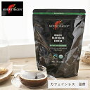 【最大12％OFFクーポン！】マウントハーゲン (MOUNT HAGEN) オーガニック フェアトレード カフェインレス インスタントコーヒー 詰め替え用　ジップパック　200g 有機栽培 オーガニック コーヒー 珈琲 coffee 妊婦