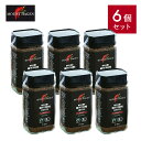 【最大12％OFFクーポン！】【6個セット】マウントハーゲン オーガニック フェアトレード インスタントコーヒー （100g×6個）[MOUNT HAGEN] | コーヒー オーガニックコーヒー 有機コーヒー 有機コーヒー豆【ラッピング不可】