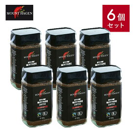 【最大12％OFFクーポン！】【6個セット】マウントハーゲン オーガニック フェアトレード インスタントコーヒー （100g×6個）[MOUNT HAGEN] 有機コーヒー 有機コーヒー豆【ラッピング不可】