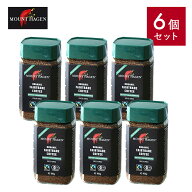 【最大12％OFFクーポン！】【6個セット】 マウントハーゲン オーガニック フェアトレード カフェインレス…