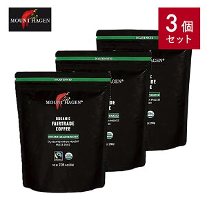 y11/5IIōő100%|CgobNzMOUNT HAGENi}Egn[QjI[KjbN tFAg[h JtFCX CX^gR[q[lߑւp WbvpbN 200gy3Zbgz | 