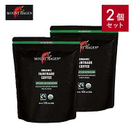 【最大12％OFFクーポン！】MOUNT HAGEN（マウントハーゲン）オーガニック フェアトレード カフェインレス…