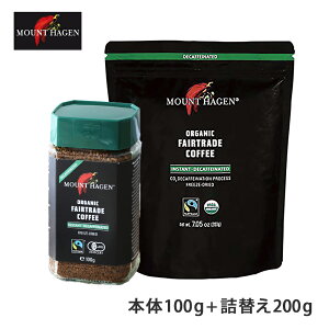 y11/1IIōő100%|CgobNz}Egn[Q I[KjbN tFAg[h JtFCX CX^gR[q[ {100g{l200gZbg MOUNT HAGEN L@͔| I[KjbN 