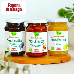 y11/5IIōő100%|CgobNztBI[fBtb^ I[KjbN t[cXvbh[Fior di Frutta L@͔| W jam Xvbh  I[KjbNF L@JAS XC[c]