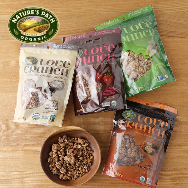 【超目玉枠】 KIRKLAND ネイチャーズパース オーガニック グラノーラ アーモンド入り 大容量 1kg NATURE'S PATH