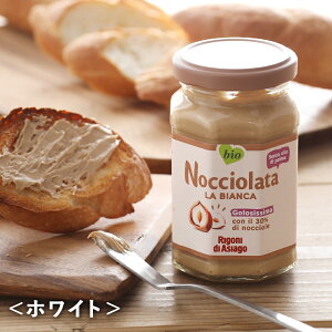 yő12OFFN[|Izm`I^ w[[ibc `R[gXvbh zCg 250g S[j fB AVAS [Nocciolata `R[g `R Xvbh zCg XC[c Mtg]