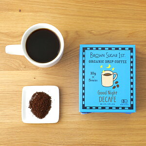 y12/5IIōő100%|CgobNzuEVK[t@[Xg L@hbvR[q[ Good Night fJtF 50g