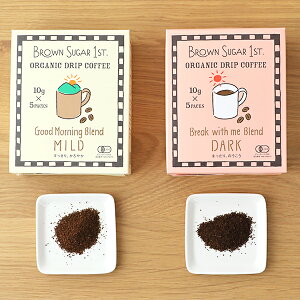 �y�ő�12��OFF�N�[�|���I�z�u���E���V���K�[�t�@�[�X�g �L�@�h���b�v�R�[�q�[ 50g DARK MILD[brown sugar 1st BS1ST ����]