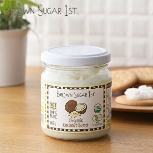 yő12OFFN[|IzuEVK[t@[Xg L@RRibco^[ 165g | L@JAS I[KjbN USDA  wV[ ibco^[ RRibc B[K TXeBiu r[K N