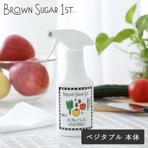 yő12OFFN[|IzuEVK[t@[Xg 􂢃VVxW^u 300ml  ؗp _ bNX g}g イ    Lݎd