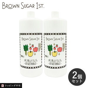 y12/15IIōő100%|CgobNzy2ZbgzuEVK[t@[Xg 􂢃VVxW^u l֗p 900ml 2Zbg  ؗp _ bNX g}g イ  