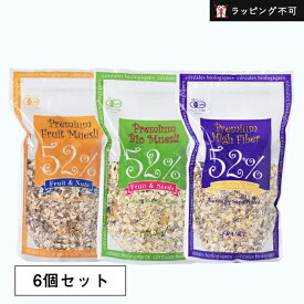 【最大3,000円OFFクーポン】エルサンク・ジャポン 有機シリアル ミューズリータイプ 480g【6個セット】 | ハイファイバープレミアム ビオミューズリープレミアム フルーツミューズリープレミアム【ラッピング不可】