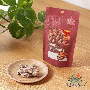 yő12OFFN[|Iz3EVbv [vA[h 40g | A[h [v ÂT  ܂ َq tFAg[h