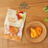 【最大12％OFFクーポン！】第3世界ショップ ドライマンゴー 65g | ドライフルーツ マンゴー 乾燥マンゴー…