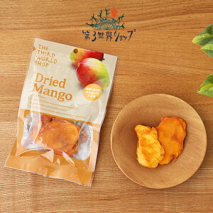 y11/1IIōő100%|CgobNz3EVbv hC}S[ 65g | hCt[c }S[ }S[ L@͔| I[KjbN LVR  ܂ َq Ys