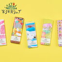 【11/18限定！抽選で最大100%ポイントバック】第3世界ショップ Artisan Chocolate (ミルク/ソルト＆キャラメル/ジンジャーレモン/レーズン＆ヘーゼルナッツ/オレンジビター) | チョコレート チョコ 期間限定 フェアトレード 板チョコ