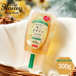 y11/18IIōő100%|CgobNzMYHONEY }Cnj[ 炾ɗDCk݂͂ 300g @\\Hi ݂͂ nj[ AJVAnj[ ݂͂ AJVA H XC[c f