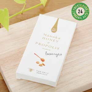 y12/1IIōő100%|CgobNz24 Organic Daysi24I[KjbNfCYj@I[KjbN }kJE[W(v|X)MG250+ 8 @}kJnj[ 100 v|X LfB