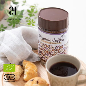 y12/5IIōő100%|CgobNz24 Organic Daysi24I[KjbNfCYj I[KjbN CX^gR[q[ 100g ^ L@ L@JAS tFAg[h ArJ E RN [Xg EU