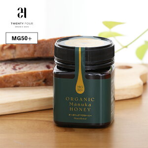 y11/5IIōő100%|CgobNz24 Organic Days i24I[KjbNfCYjI[KjbN}kJnj[ MG50+ 250g ݂͂ nj[ }kJnj[ j[W[h I[KjbN Y