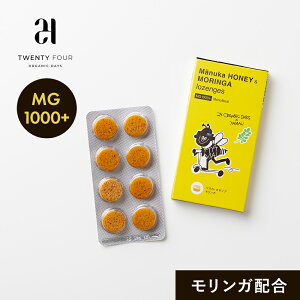 yő12%OFFN[|Iz24 Organic Daysi24I[KjbNfCYjI[KjbN }kJE[W K MG1000+ 8 hbv ݂͂ n`~c I }kJnj[ }kJ LfB  