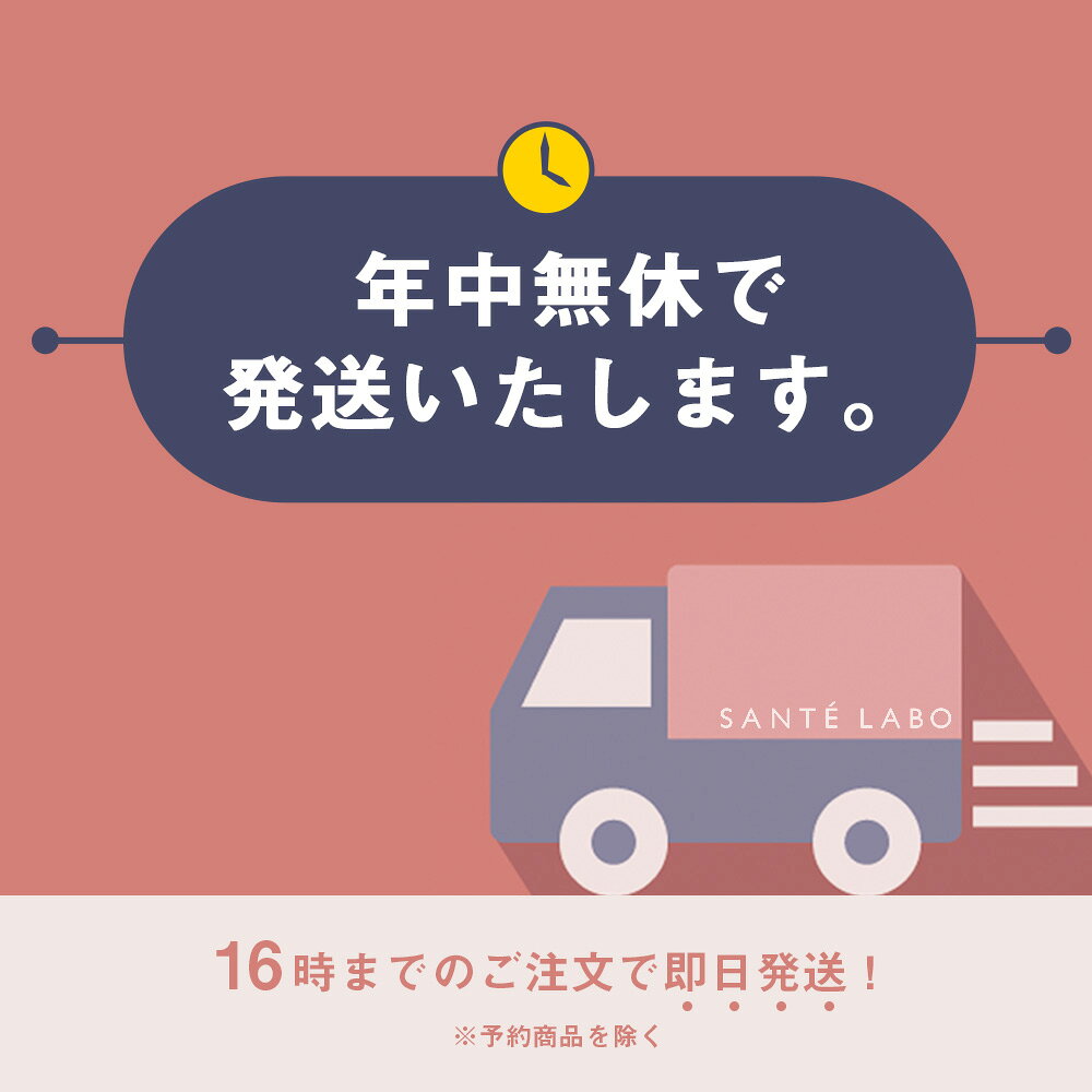 【楽天1位】オーガニックコットン ふんどしショーツ リンパ 締め付けない ふんどしパンツ ショーツ 綿 綿100% レディース コットン ゴムなし 敏感肌 開放感 冷え 鼠径部 黒ずみ そけいぶ 妊活 楽ちん パンツ ナイトショーツ 女性用 | hinna ヒンナ ふわリブ - メイン画像 20