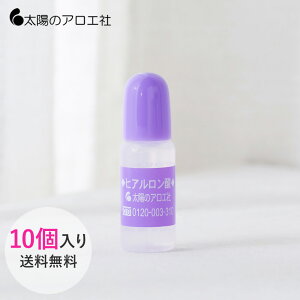 y10/20IIōő100%|CgobNzy10Zbgzz̃AG qA_ t 10ml×10 t  XLPA RX ϕi bϕi ێ  et wAPA bvPA 
