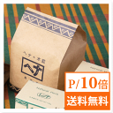【最大500円OFFクーポン配布中！】ナイアード　ヘナ　木藍　(モクラン)　400g 　白髪染め　ヘナカラー　naiad　【100g×4個】 ランキングお取り寄せ