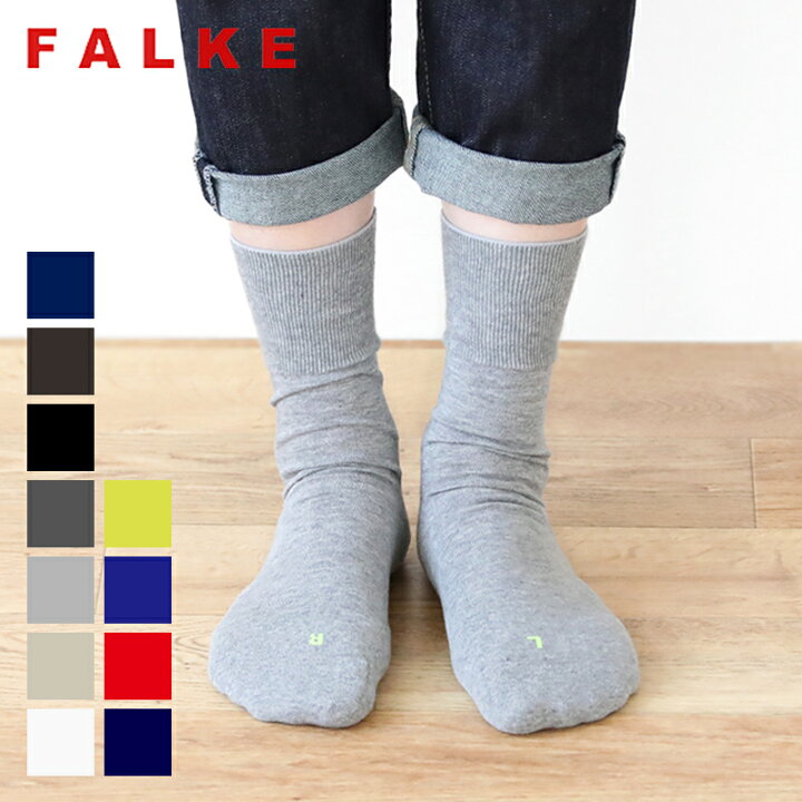 楽天市場 22春夏 Falke ファルケ ラン Run 靴下 レディース メンズ ソックス くつ下 くつした レディースソックス 婦人靴下 おしゃれ クルーソックス グレー 黒 ブルー レッド ベージュ 22ss サンテラボ
