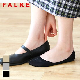 【5/25限定！抽選で最大100%ポイントバック】【2024春夏】【正規品】FALKE (ファルケ) ステップ インビジブル ミディアムカット #46492 step invisible medium cut 靴下 ソックス レディース フットカバー レディースソックス くつ下 2024SS