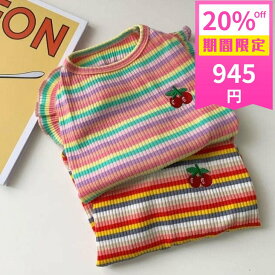 【期間限定20%OFF 1180円→945円】超可愛い! 犬 服 猫 服 ペット服 お散歩 抜け毛防止 ドッグウェア ペットウェア フリル 通年 エメリール Tシャツ カットソー 人気デザイン 選べるカラー サイズ豊富（S-2XL）メール便OK 【a050】【送料無料】