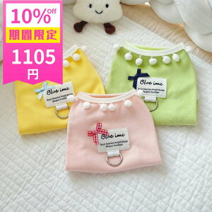 yԌ10%OFF 1227~1105~z NEW! V ! t ĕ t  ^ Jbg\[ Ȃ ̎q ^Ngbv v`v  Vv pXeJ[ DJ TVc 킢