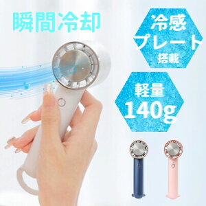 y50%OFFN[|p1590~znfBt@ gѐ@ pv[g N[[@\t ^ ~j@ 莝 3iK p[h É y USB[d R[hX MǑ