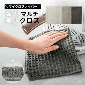 yN[|p50%OFFzLb`}bg z }`NX \}bg H z ؂}bg 唻 btD }CNt@Co[ eB[^I ΍ z}bg R   