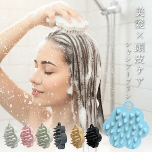 yԌ30%OFF 1000~700~zXbLIVv[uV R wbh}bT[W ьXbL XJvuV Vv[uV wbhXpuV }bT[W uV V